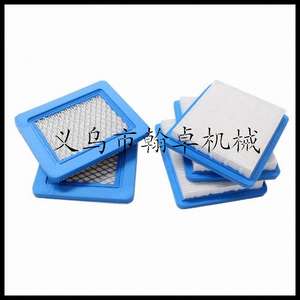 Pièces et accessoires pour tondeuses Briggs & Stratton 491588 399959 491588S HZPJ Moteur à essence Utilisation forestière Cartouches de filtre à air - Product Image 5