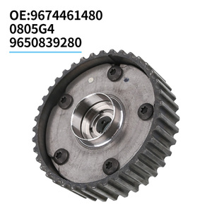 9674461480 0805G4 9650839280 Peugeot 206 207 307 Citroën <span class=keywords><strong>C2</strong></span> C3 C4 DS Engrenage <span class=keywords><strong>de</strong></span> <span class=keywords><strong>distribution</strong></span> <span class=keywords><strong>de</strong></span> l'arbre à cames du moteur VVT - Product Image 2