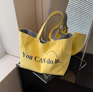 Sac à bandoulière en toile simple et durable, grande capacité, sac fourre-tout en toile personnalisé avec impression de lettres pour un usage quotidien - Product Image 1