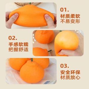 Juguetes de simulación de comida y juego: Nuevos, extraños y creativos juguetes de frutas de apretar con sonido, incluyendo Naranja Fea, Naranja Baba y Naranja. - Product Image 5