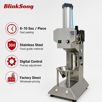 Machine professionnelle de haute qualité pour l'épluchage et la découpe des noix de coco vertes 110/220V 08KW