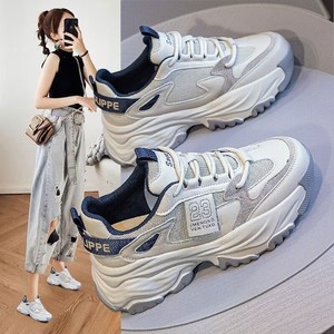Baskets <span class=keywords><strong>compensées</strong></span> respirantes blanches pour femme, style Dad Shoes, idéales pour la marche et le <span class=keywords><strong>tennis</strong></span> - Product Image 6