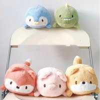Peluche Renard Mignon, Peluche Kawaii Shiba Inu, Peluche Pingouin, Peluche Rose, Jouets pour Bébé, Peluche Animale Super Douce