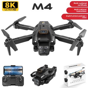 Dron M4 8K con Retorno Automático, Evitación de Obstáculos, Motor sin Escobillas, <span class=keywords><strong>Quadcopter</strong></span> RC para Adultos y Principiantes - Product Image 2