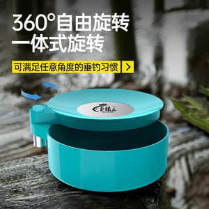 <b>Mini</b> Magnetic Bait Bowl 14mm Diameter High-Transparency <b>PC</b> Fishing Tackle Box Multi-Purpose Unisex - Product Image 3