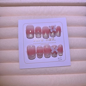YZ 51 Faux ongles à presser faits main, <span class=keywords><strong>effet</strong></span> gel UV, transparents <span class=keywords><strong>effet</strong></span> glace, Aurore, Papillon, Œil de chat, Blush - Product Image 2