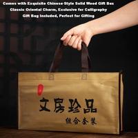 Ensemble de stylos de calligraphie chinoise, coffret cadeau 4/5 pièces, poils mixtes, boîte en bois massif, artisanat, fournitures d'art pour la peinture à l'encre