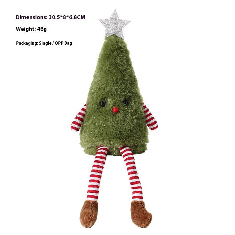 กองทัพสีเขียว