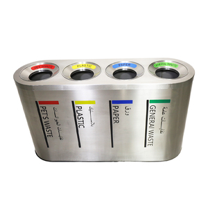 outdoor modern metal classified trash can public commercial stainless steel waste container bin 4 compartment recycling bin