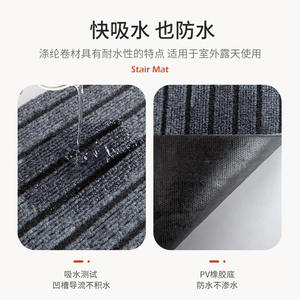 Tapete Antideslizante para Escaleras con Rayas Verticales, Rectangular, de Material Combinado, Cobertura Total, para Uso Doméstico - Product Image 4