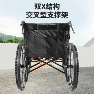 <b>Portable</b> Foldable Wheelchair With Spoked Wheels High Back Adjustable <b>Commode</b> Seat Push Type For Elderly People - Product Image 2