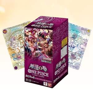 Boîte de boosters japonaise scellée TCG JP OPCG OP-11 Fist of Divine Speed, 24 paquets - Product Image 6