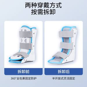 Soportes de Tobillo para Niños Zhongkang Shibo, Soporte de Pie para Inversión y Pronación, Fabricante Transfronterizo, Protectores de Tobillo - Product Image 2