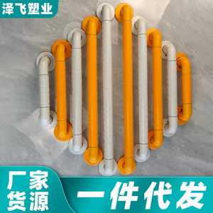 ราวจับกันลื่น Ji Tu ขนาด 300 มม. ทำจากสแตนเลส สำหรับความปลอดภัยในห้องน้ำ - Product Image 5