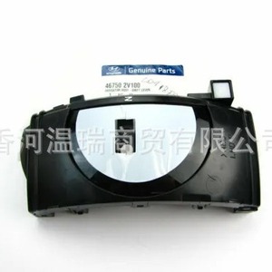 Grille de calandre Toyota 467502V100, couvercle de pare-chocs avant en plastique pour modèles FAW JP - Product Image 4