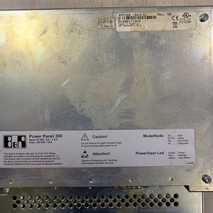 En stock, écrans tactiles HMI B&R 4PP320.1043-31, alimentation - Product Image 2