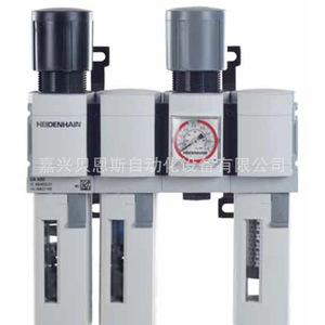 Sensor de Desplazamiento Lineal Heidenhain LC493F/495F 50nm con Interfaz RS-232 para Mediciones de Precisión - Product Image 5