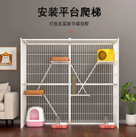 Villa pour chat d'intérieur extra spacieuse avec bac à litière intégré, maison pour chat avec espace libre