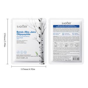 Mascarilla Facial de Jugo de Abedul Blanco y Oligopéptidos SADOER de Marca Privada OEM, Precio de Fábrica, Mascarilla Hidratante para el Cuidado de la Piel - Product Image 6