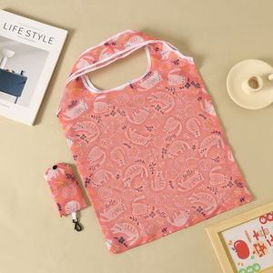 Sac fourre-tout pliable en polyester RPET 190T 210D écologique avec logo personnalisé sac de supermarché réutilisable avec logo personnalisé - Product Image 6