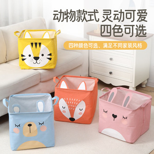 Collapsible Canvas <b>Storage</b> <b>Basket</b> <b>Square</b> Cartoon Animal Design For Kids Room Clothing Organizer With Handles Multicolor Options - Product Image 2