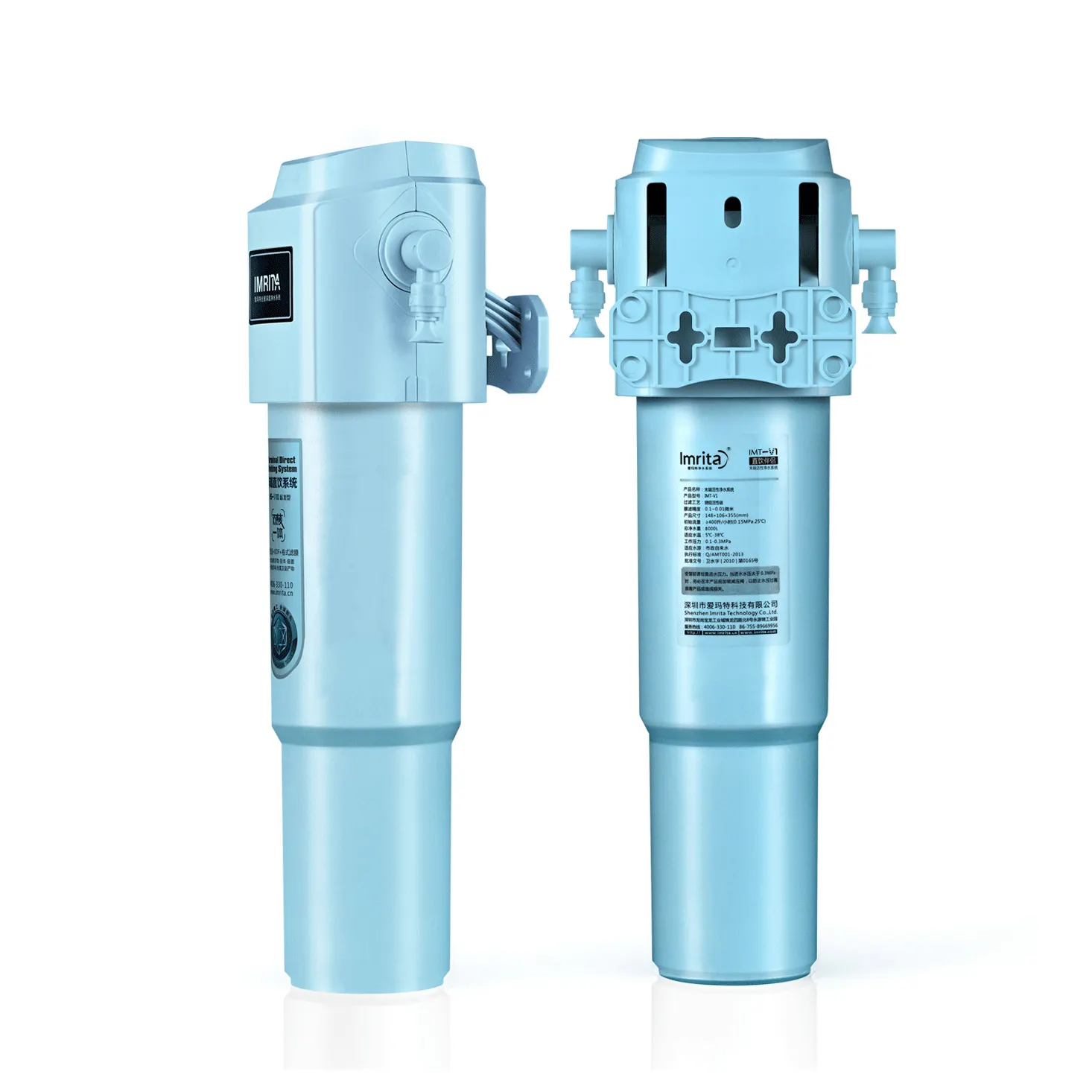 IMRITA Hoch leistungs filter ein Eau unter der Spüle Aktivkohle Smart Kitchen Wasserfilter für zu Hause
