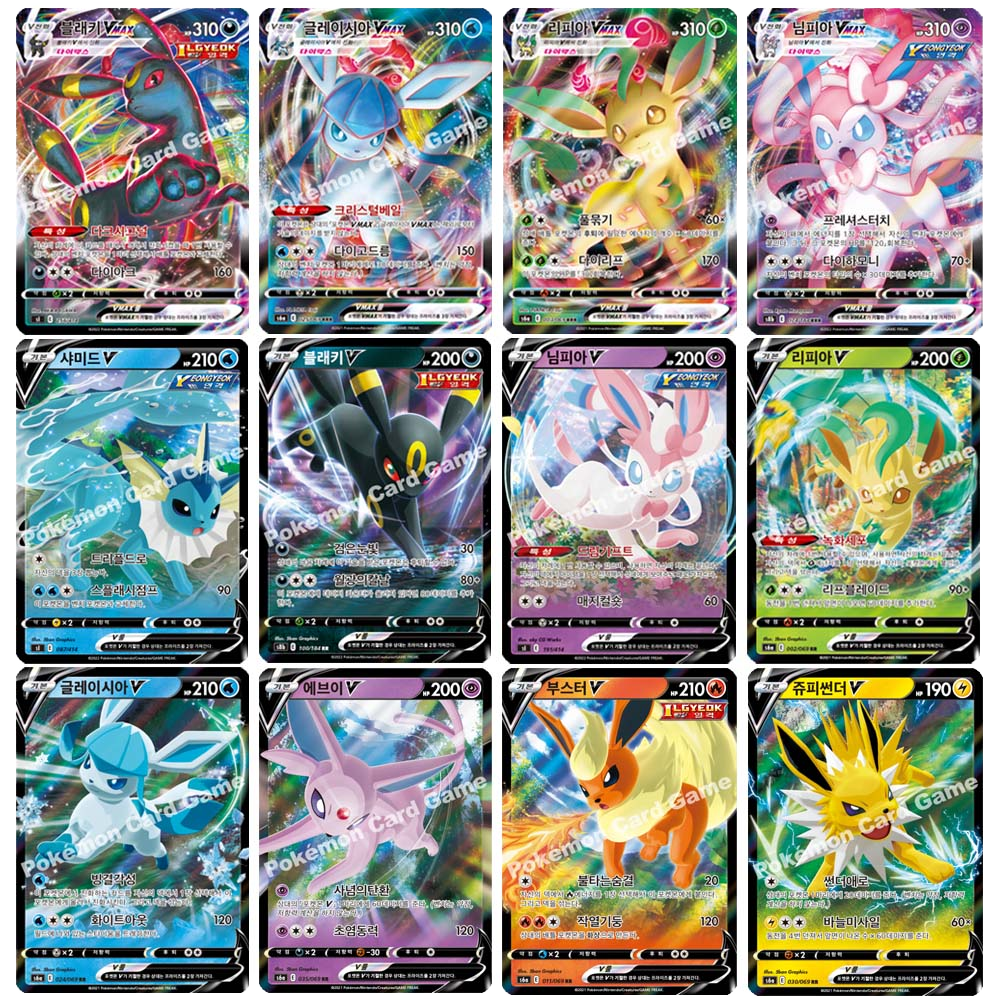 All Pokemon Cards - High Quality TCG Collection 2025