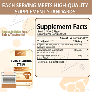 แถบ Ashwagandha ที่ออกแบบมาอย่างดีออกแบบเองได้แถบช่วยเพิ่มพลังงานให้นอนหลับสนิทช่วยเสริมสร้างภูมิคุ้มกัน - Product Image 2