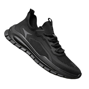 Zapatos con Cordones para Hombre, Verano 2026, Casuales para el Trabajo, Transpirables, con Parte Superior de Malla, Diseño Geométrico, que Aumentan la Altura, Deportivos, para Correr - Product Image 6