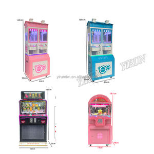 ตู้คีบตุ๊กตาแบบไร้เงินสด ลิตเติ้ลดั๊ก คุณภาพสูง ขายตุ๊กตา เครื่องเกมคีบตุ๊กตา - Product Image 4