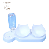 PetPetJoy PB-C2 Gamelle Double Intégrée Anti-éclaboussures à Bord Arrondi pour Chat et Chien, Écologique, Motif Uni Moderne, Étanche IPX5 pour l'Eau des Animaux