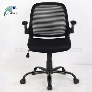 El <span class=keywords><strong>Mejor</strong></span> <span class=keywords><strong>Precio</strong></span> de <span class=keywords><strong>calidad</strong></span> Superior de marco de Metal ergonómico negro de malla de <span class=keywords><strong>silla</strong></span> de oficina - Product Image 1