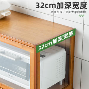 Organizador de Almacenamiento de Cocina de Múltiples Niveles en Madera, Mueble de Almacenamiento para el Hogar con Especiero para Utensilios de Cocina - Product Image 4