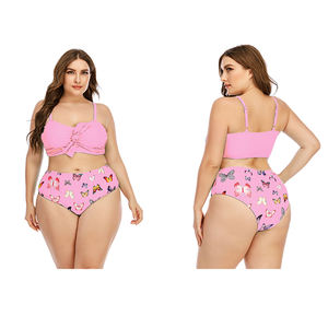 PASUXI Vente en gros <span class=keywords><strong>de</strong></span> maillots <span class=keywords><strong>de</strong></span> <span class=keywords><strong>bain</strong></span> sexy <span class=keywords><strong>grande</strong></span> <span class=keywords><strong>taille</strong></span>, ensemble bikini <span class=keywords><strong>taille</strong></span> haute imprimé, <span class=keywords><strong>maillot</strong></span> <span class=keywords><strong>de</strong></span> <span class=keywords><strong>bain</strong></span> deux pièces tendance pour femmes - Product Image 5