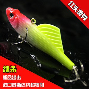 Señuelo duro de 18g, multicolor, artificial, de hundimiento, para pesca de lubina en agua dulce, señuelo biónico de plástico con forma de ala - Product Image 4