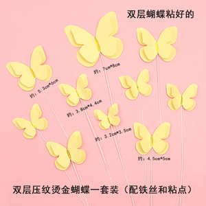 10 Pezzi Decorazioni <span class=keywords><strong>per</strong></span> <span class=keywords><strong>Torte</strong></span> a Forma di Farfalla, Topper <span class=keywords><strong>per</strong></span> Cupcake <span class=keywords><strong>per</strong></span> Ragazze e Donne, Decorazioni <span class=keywords><strong>per</strong></span> Feste di Compleanno e Matrimoni - Product Image 5