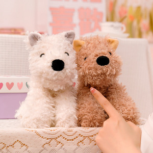 West Highland Terrier en peluche chien cadeau pour enfants <span class=keywords><strong>Ranch</strong></span> Souvenir pour fille garçon cadeau décoration de la maison jouets en peluche - Product Image 4