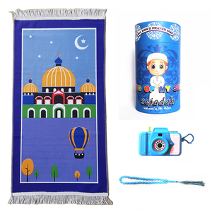 Alfombra de oración musulmana <span class=keywords><strong>con</strong></span> cámara de juguete tasbjh para niños, regalo de Ramadán islámico para niños, alfombra de oración de Sala para niña, niño Sejadah - Product Image 1