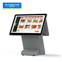 Caja Registradora POS Táctil de Doble Pantalla de 15.6 Pulgadas con Impresora Térmica Opcional, Windows, Quad-Core, 8GB/16GB de Memoria DDR3, Metal, CT30-D