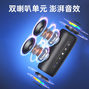 Bluetooth <b>Speaker</b> Portable Waterproof With RGB Light Outdoor Use Dual Drivers Deep Bass Enhanced Music Rhythm Lighting Effect - Product Image 2