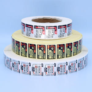 Étiquettes de bougies PET holographiques en argent anti-contrefaçon durables personnalisées pour l'électronique grand public - Product Image 5