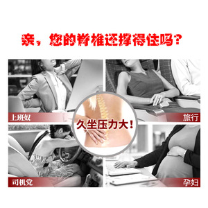 JFT Lumbar Support Cushion Air <b>Inflatable</b> Rectangle Backrest For Office <b>Car</b> Sofa Seat Gray Black - Product Image 4