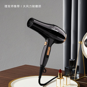 Kamin Hair Dryer 2000W AC Motor High Speed Professional Styling Tool For Home And Salon Use - Product Image 1