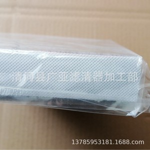 Filtre à air d'habitacle au charbon actif pour Infiniti Qx50 Q70 Q50l Qx60 Qx70 G25 Fx35 Patrol Y62 27277-1ca1a - Product Image 5