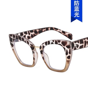 Lunettes de lecture colorées unisexes, à grand cadre, bloc bleu, optique, œil de chat, pour ordinateur, <span class=keywords><strong>2022</strong></span> - Product Image 4