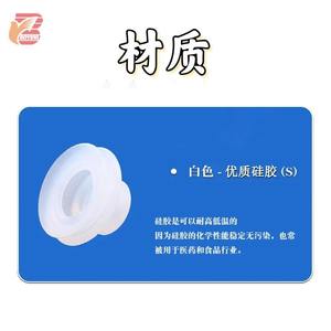 Robots articulés à petite tête Tianxing, ventouses pneumatiques à vide, série BS1 BS2 BS3 à un, deux ou trois niveaux - Product Image 2