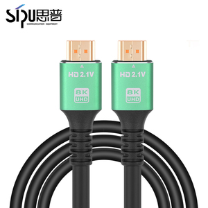 Sipu Chất Lượng Cao 8K 60Hz 4K 120Hz Cáp HDMI Hỗ Trợ 3D 48Gbps Truyền Tốc Độ Cao Cho HDTV Máy Chiếu <span class=keywords><strong>PC</strong></span> 8K Cáp HDMI - Product Image 1