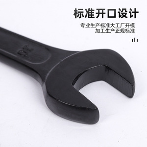 ประแจปากตายโปรตอน 19 มม. แบบเมตริก สำหรับงานหนัก เกรดอุตสาหกรรม เหล็กอัลลอยสีดำเคลือบด้วยไฟฟ้า - Product Image 2