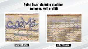 Высокоточный ручной импульсный лазер мощностью 300 Вт для деликатной очистки аэрокосмических компонентов, инструментов и деталей прецизионной инженерии - Product Image 3