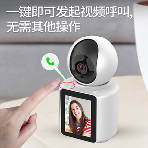 กล้องอัจฉริยะพร้อมหน้าจอ Wi-Fi สำหรับใช้งานภายในอาคาร รองรับการสนทนาด้วยเสียงและการวิดีโอคอล ควบคุมผ่านแอปมือถือ - Product Image 4